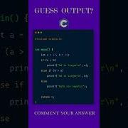 Only Geniuses Get This Right Codingchallenge Coding Programming Cprogramming