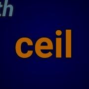 Java Math Ceil