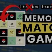 Build A JavaScript Memory Match Game NO Frameworks Or Libraries