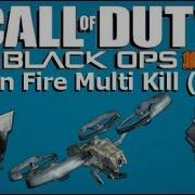 COD BO2 Dragonfire Multi Kill In 1 Second HC