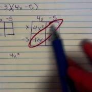Multiplying Binomials Using Box Method