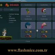 Transformice Cheese Fraises Hack 2023 Transformice Transformicepirata Shorts Tfm