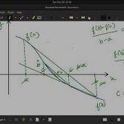 Numerical Methods Using GNU Octave Secant Method
