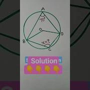 Class 9 Maths Chapter 10 Circles Class 9 Important Questions