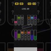 2022 Water Sort Level 281 Walkthrough Solution Android IOS