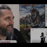 Реакция на May Wave Уходить THE MONO SHOW Батя Тестит