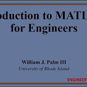 12 MATLAB ДЛЯ ИНЖЕНЕРОВ Полиномиальные операции с использованием массивов