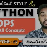 Python Tutorial For Beginners Python Tutorial Suresh Techs Python OOPS Chapter 17