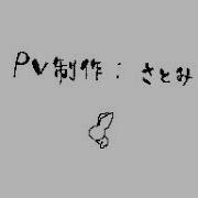 Like Dead Flowers Mild Flash Warning Flipnote MV