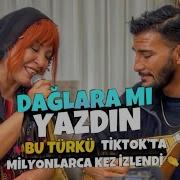 Emine Yavuz Erdal Erdoğan Dağlaramı Yazdın Yeni Canlı Tiktok U Sallayan SES BAĞLAMA ESER