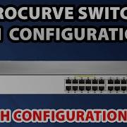 Конфигурация VLAN коммутатора HP ProCurve