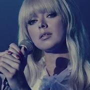 CHROMATICS SHADOW Official Video