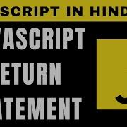 JavaScript Return Statement In Hindi Tutorial 12