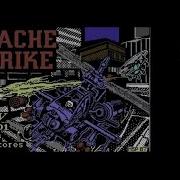 Apache Strike Commodore 64 Gameplay 0196