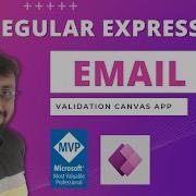Email Validation With RegEx In PowerApps Canvas App