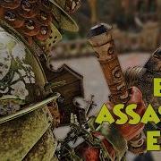 Завоеватель мой любимый герой убийца For Honor