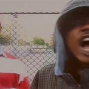 Artifacts Wrong Side Of Da Tracks HD 1994