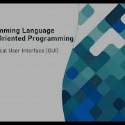 01 Java Graphical User Interface GUI Introduction شرح جافا
