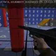 Cod2 Norecoil