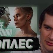 БРАТИШКИН СМОТРИТ Почему НЕЙРОСЕТИ нельзя КОНТРОЛИРОВАТЬ ТОПЛЕС