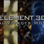 After Effects Element 3D Visual Effects Montage