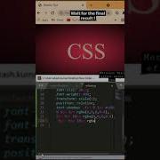 Metallic Text Effect Using CSS Shorts