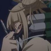 Esdeath Toga Savages Mep Part 5