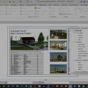 Revit 2020 Basic Architectural Modelling 1 1 Revit Home Page