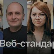 393 Firefox и Safari Passkey Figma и Adobe State Of React Node Js Next Js Tailwind и пельмени