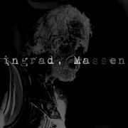 PANZERFAUST Stalingrad Massengrab Official Live Video