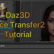Daz3D Face Transfer 2 Tutorial