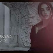 Xcho ALEMOND Neki Фая Manukyan Remix