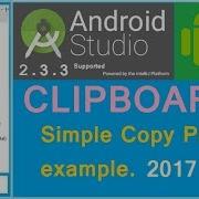 Android Clipboard Example Copy Paste Tutorial Android Studio Tutorial NEW