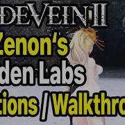Code Vein 2 All Zenon S Hidden Lab Location Walkthrough Guide Head To Zenon S Lab Quests