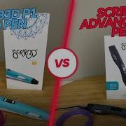 SCRIB3D Advanced Vs SCRIB3D P1 3D Pen Comparison Which One S Right For You