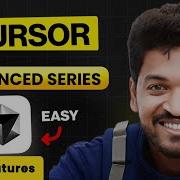 L 16 Git Features With Cursor AI Cursor Aicoding