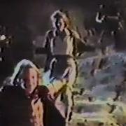 Invaders From Mars 1986 TV Trailer