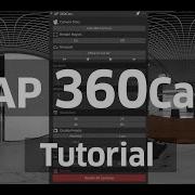 AP 360Cam Tutorial