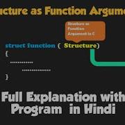 Structure As Function Argument Structures In C
