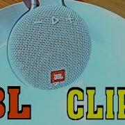 ОБЗОР JBL CLIP 3 Портативная Беспроводная колонка Review JBL Bluetooth Speaker