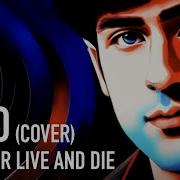 OMD Forever Live And Die Cover
