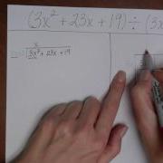 Polynomial Division Using The Area Model Box Method
