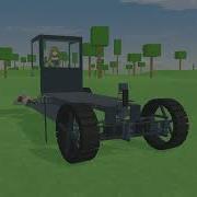 Initial Steering Test