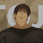 A Very Normal TOJI Edit AMV Jujutsu Kaisen Blu Ray