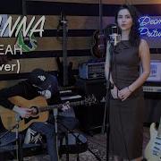 Tayanna Океан кавер