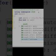 Loops Are Fun In C Shorts C