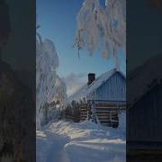 Татьяна Куртукова Русская зима татьянакуртукова матушказемля