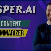 Jasper Ai Content Summarizer Content Summarization Using AI