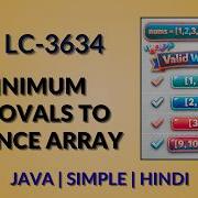 Minimum Removals To Balance Array Leetcode 3634 Java Hindi