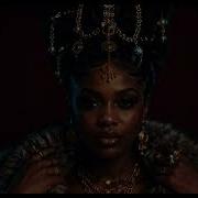 SOLPULSE African Queen Lyric Visualizer